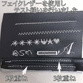 Amazon.co.jp: 【◇JUKI 刺しゅう機セットjupre HZL-009+おまけ 】整備